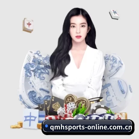 球盟会 APP 界面